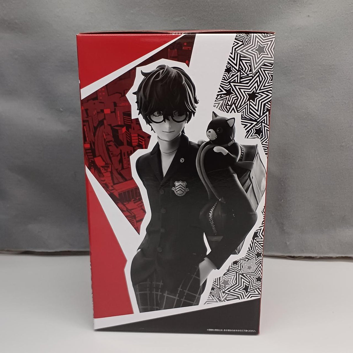 BANDAI Persona 5 A Prize Protagonist