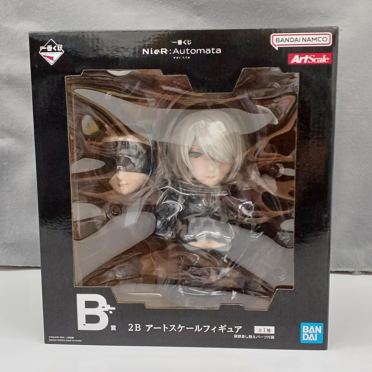 BANDAI NIER: AUTOMATA B Prize 2B Art Scale Figure