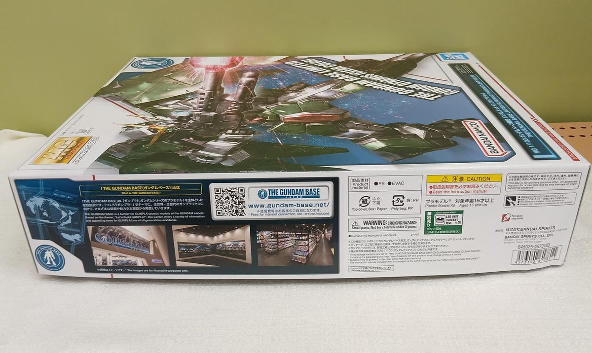BANDAI MG 1/100 Scale Gundam Dynames (Clear Color) Gundam Base Limited