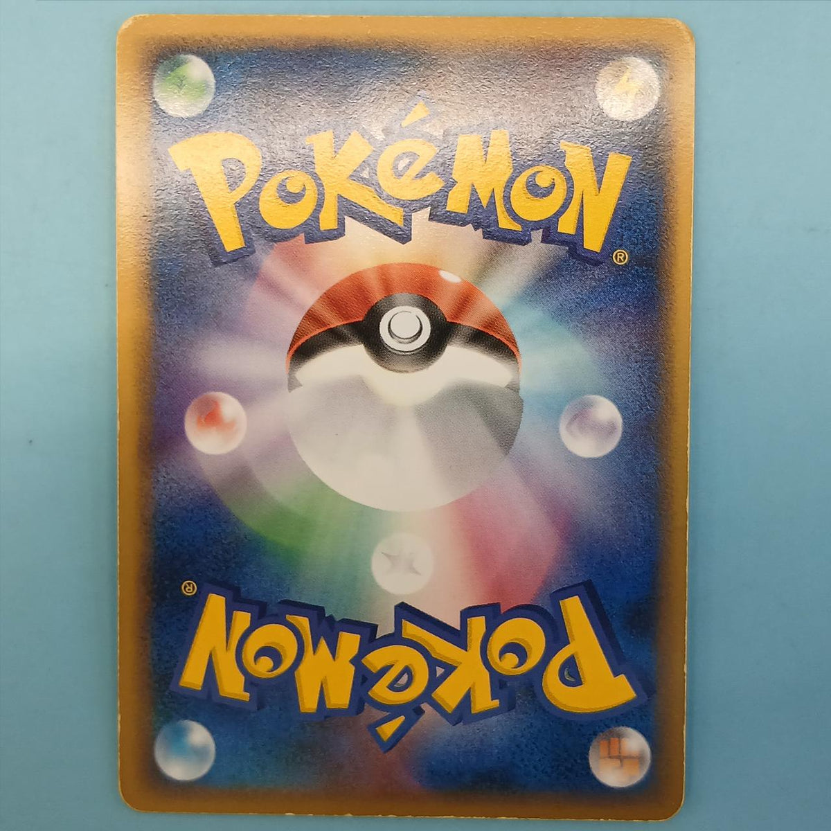 Pokémon Card Kingdora Delta Variety 011/052