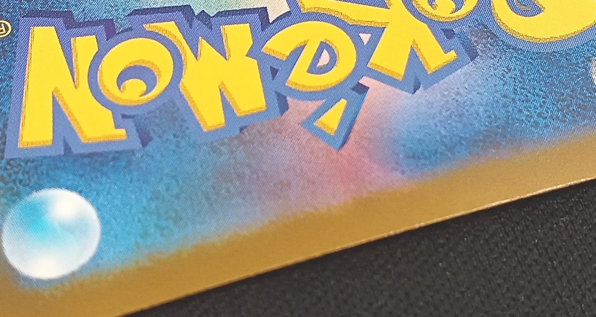 Pokémon Gengar 150/103
