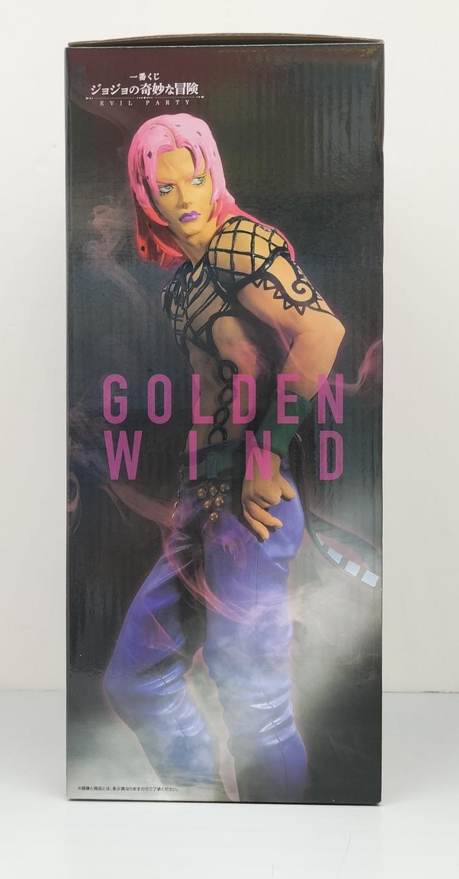 BANDAI Ichiban Kuji JoJo's Bizarre Adventure EVIL PARTY E Prize Diabolo Figure