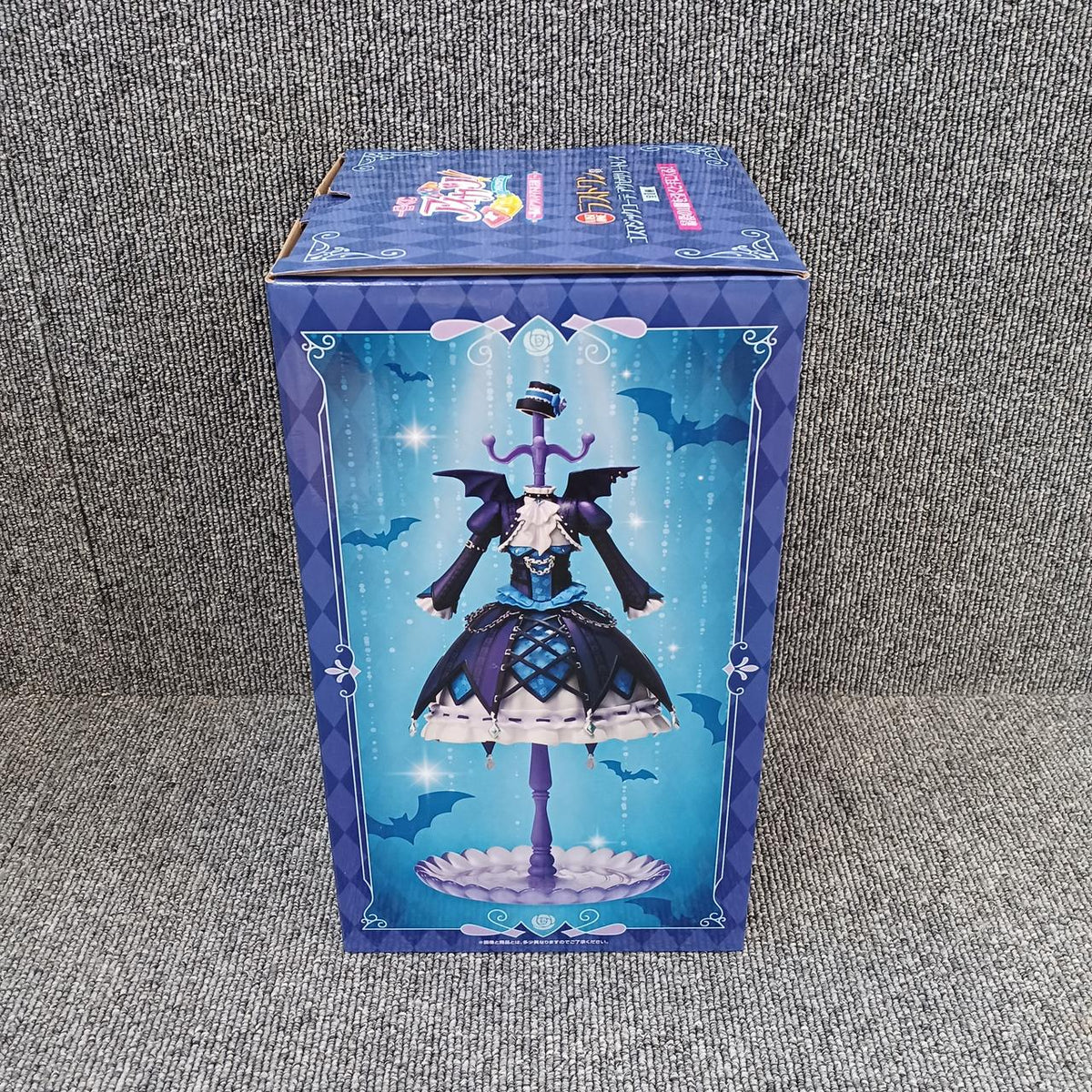 BANDAI Aikatsu! Ichiban Kuji Aikatsu! ~My Passionate Idol Activities! ~ Last One