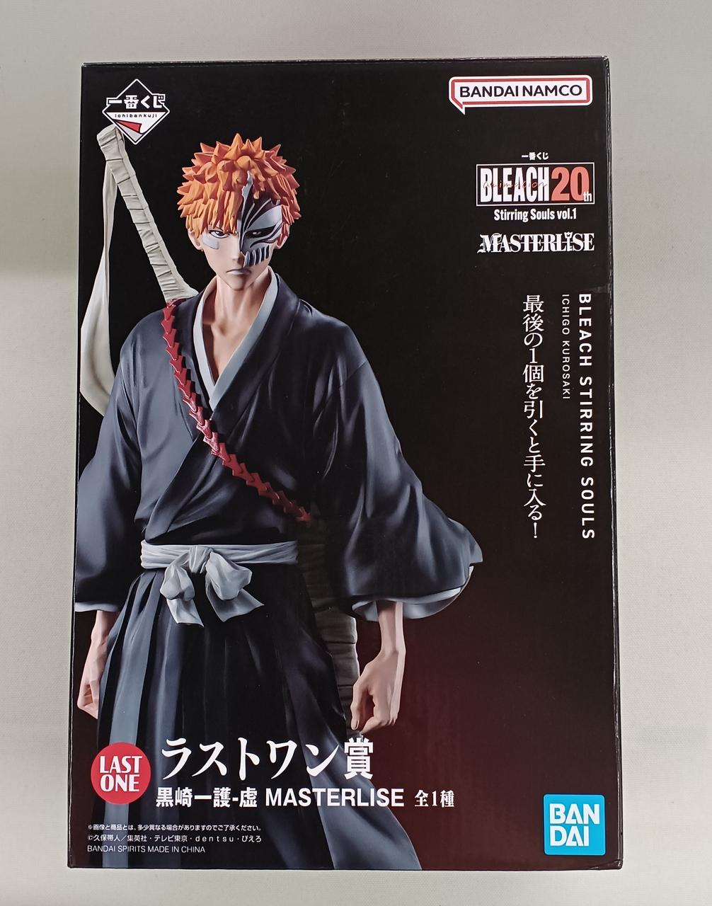 Ichiban Kuji (BANPRESTO) Figure Ichigo Kurosaki - Hollow Last One
