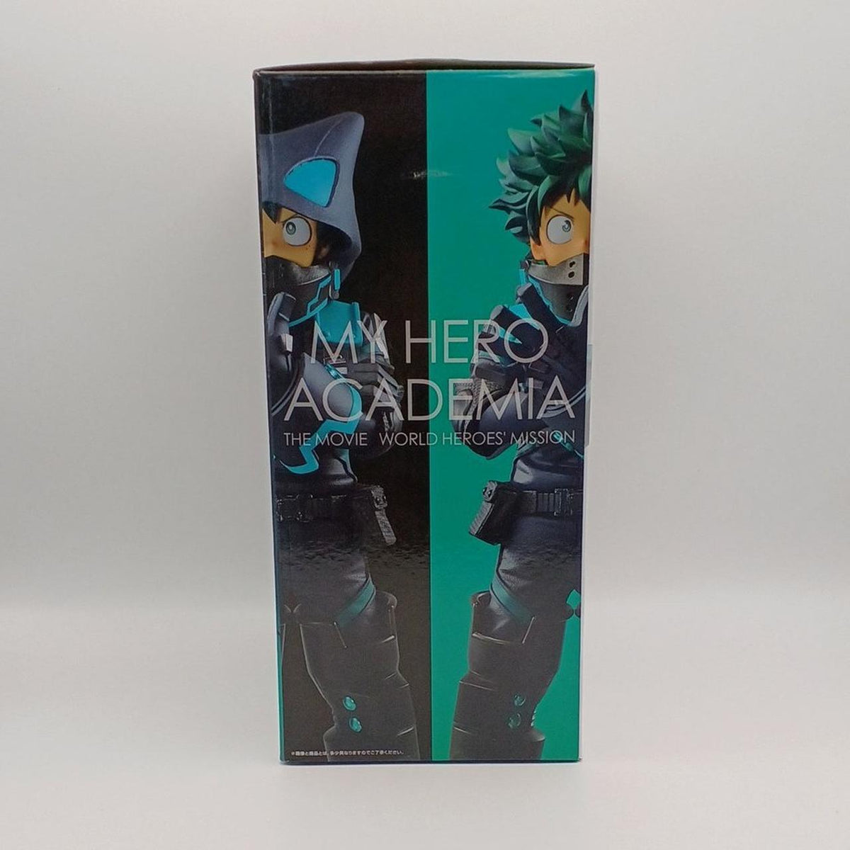 Bandai My Hero Academia Ichiban Kuji Prize A Izuku Midoriya