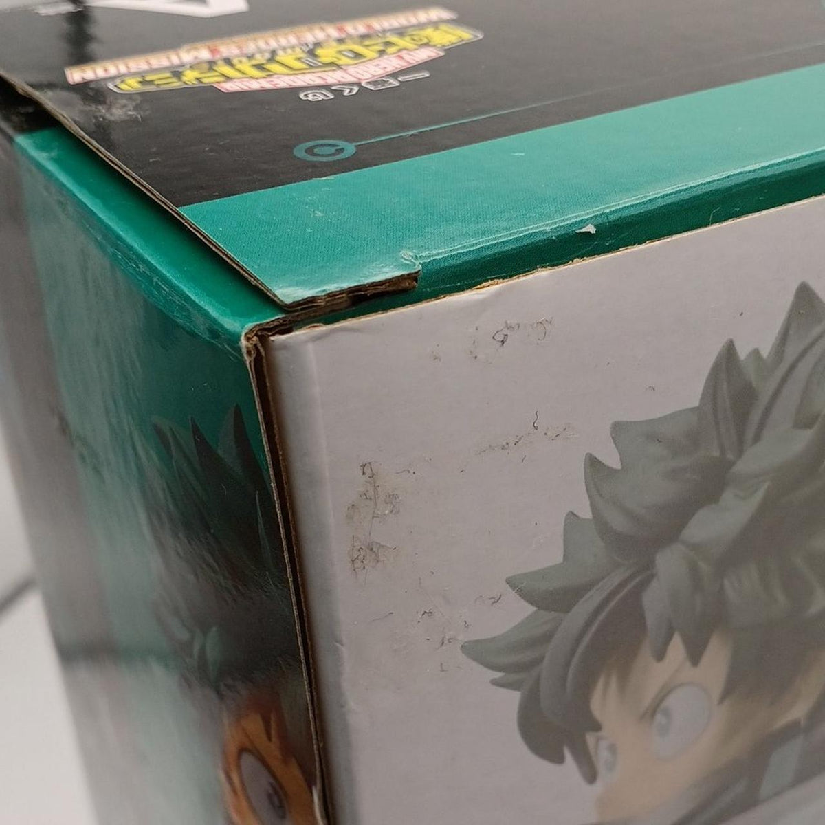Bandai My Hero Academia Ichiban Kuji Prize A Izuku Midoriya