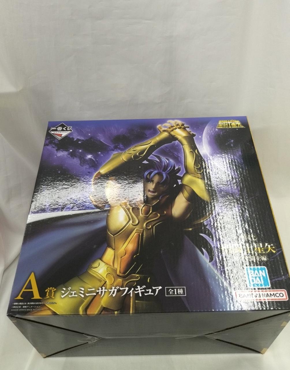 BANDAI Ichiban Kuji Saint Seiya Golden Saint Edition A Prize Gemini Saga
