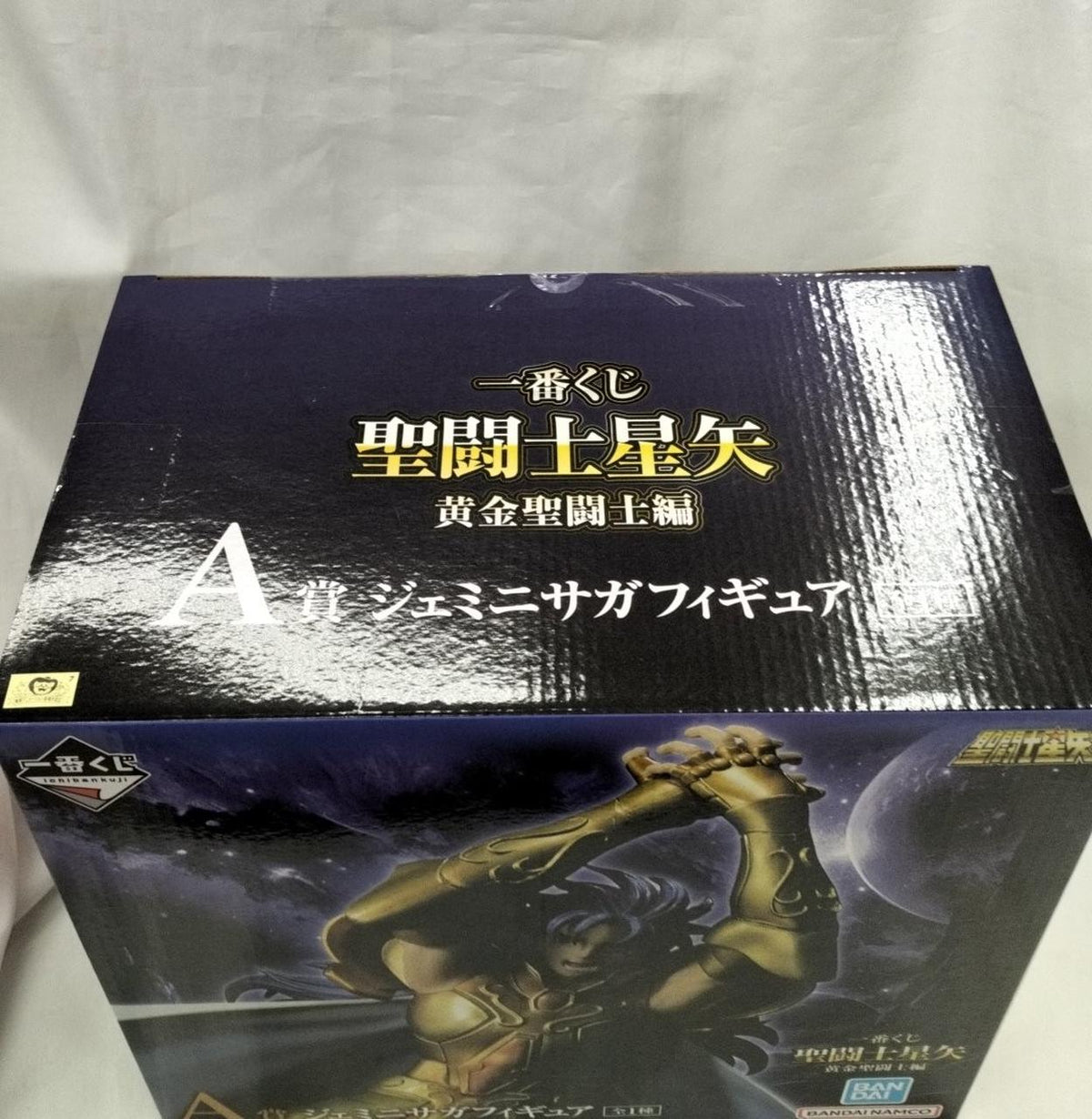 BANDAI Ichiban Kuji Saint Seiya Golden Saint Edition A Prize Gemini Saga