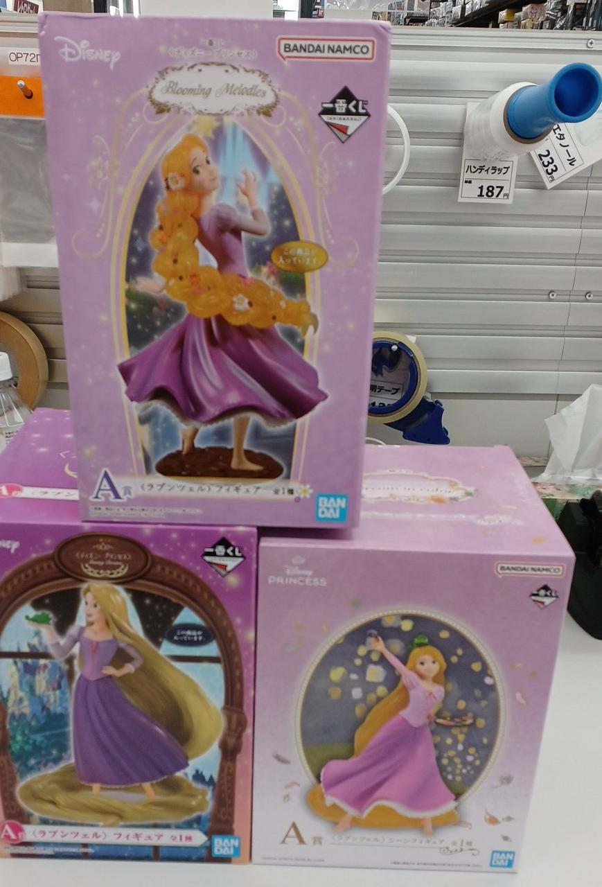 Bandai Ichiban Kuji Disney Princess A Prize Rapunzel Figure 3 Types