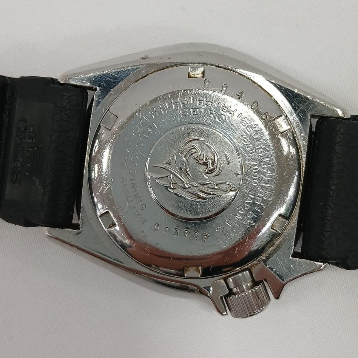 SEIKO SCUBA 7548-7000