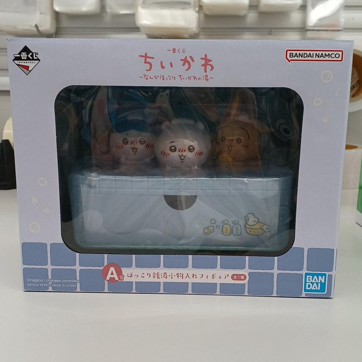 Bandai Legs Anymy Lottery Chiikawa Chiikawa and Summer Memories Ichiban Kuji Chii (1) Diorama Figure A Prize Figure B Prize Series Figure