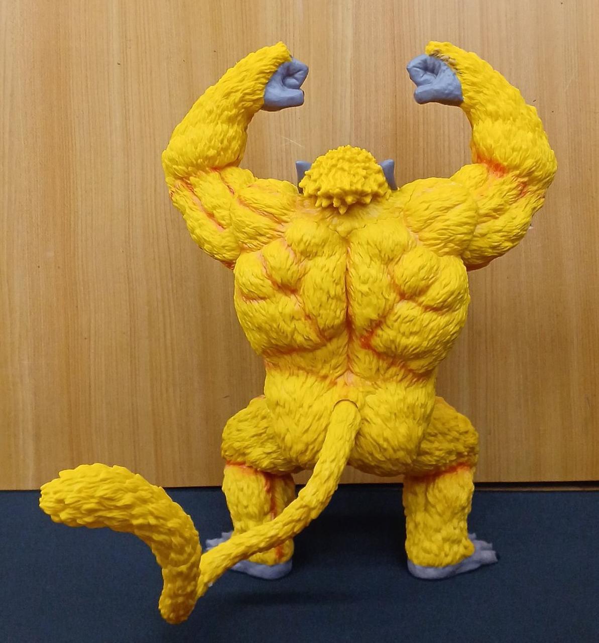 unclear Figure Dragon Ball Golden Ape