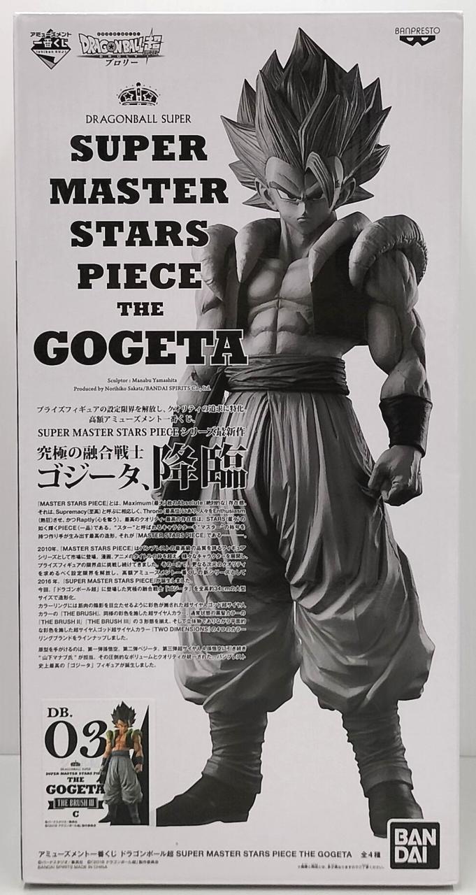 Bandai Gogeta SUPER MASTER STARS PIECE Ichiban Kuji 'Dragon Ball Super'