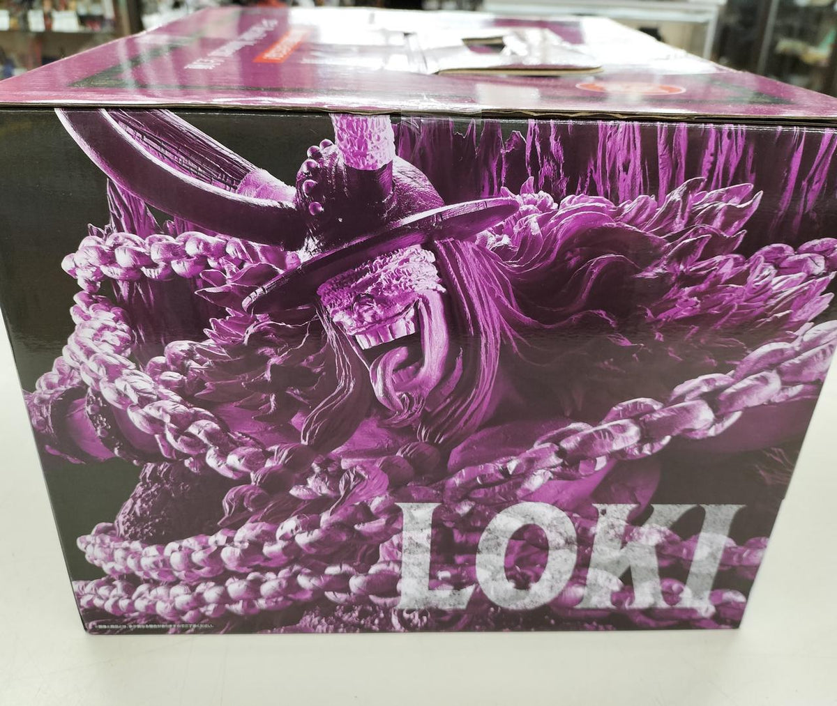Ichiban Kuji One Piece / Loki The Last One Unopened