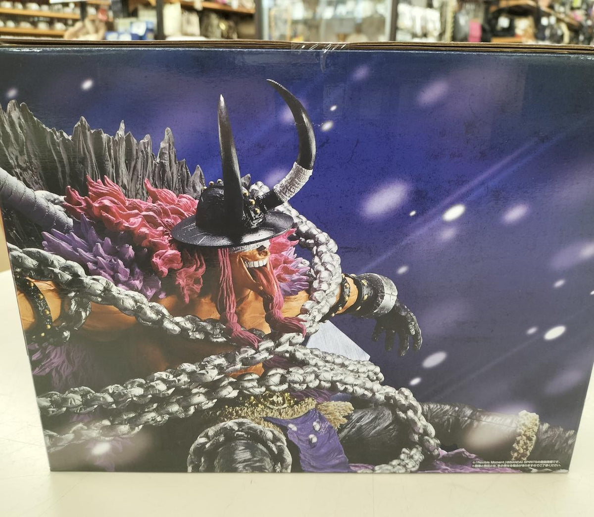 Ichiban Kuji One Piece / Loki The Last One Unopened