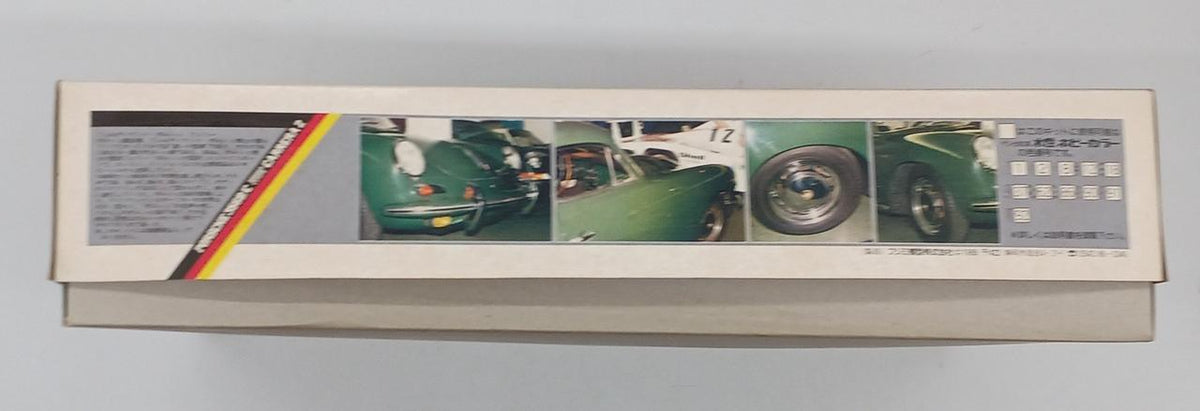 FUJIMI Porsche 356B/C