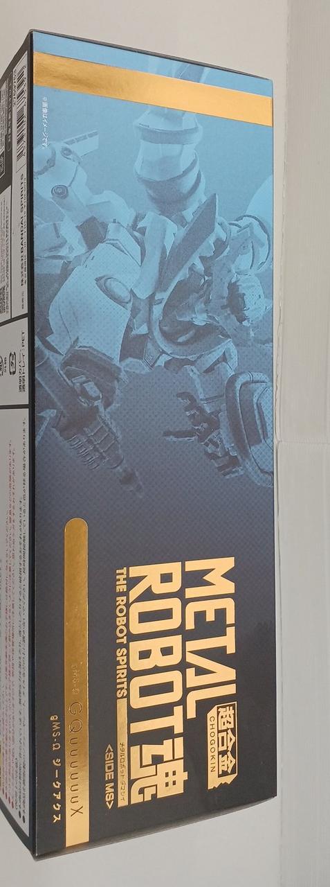 Bandai Spirits Chogokin ROBOT Soul GQUUUUUUX