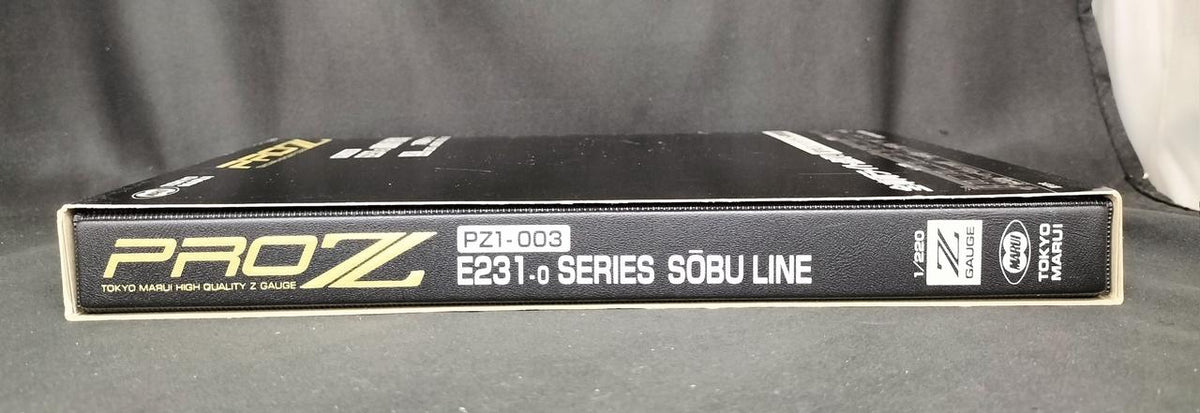 MARUI E231-0 Commuter Type (Sobu Line) 7-Car Basic Set PZ1-003