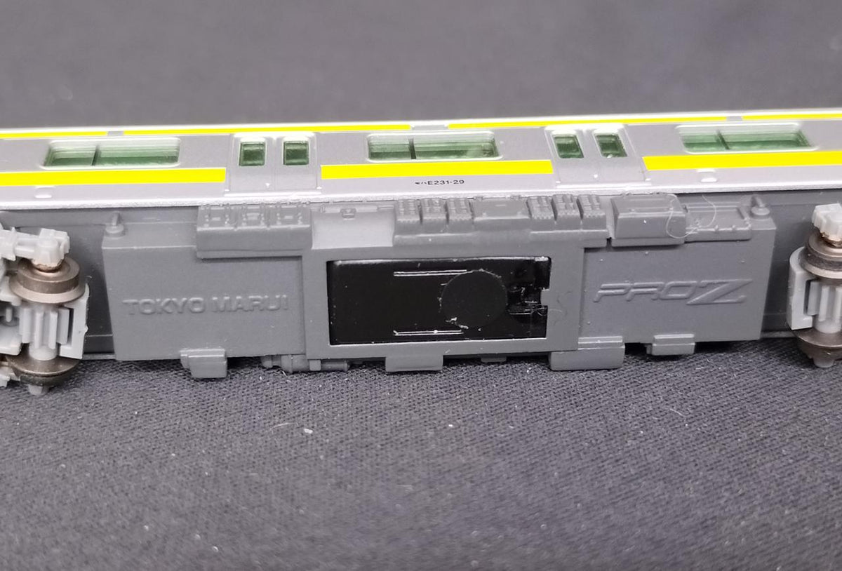 MARUI E231-0 Commuter Type (Sobu Line) 7-Car Basic Set PZ1-003