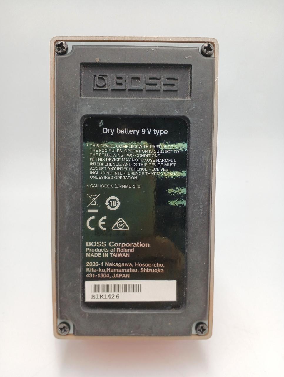 BOSS DS-1X Effects Pedal