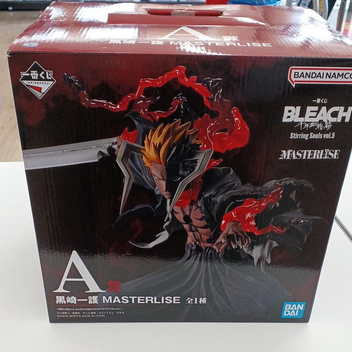 BANDAI Ichiban Kuji BLEACH STIRRINGSOULS VOL.5 Prize A Ichigo Kurosaki Figure