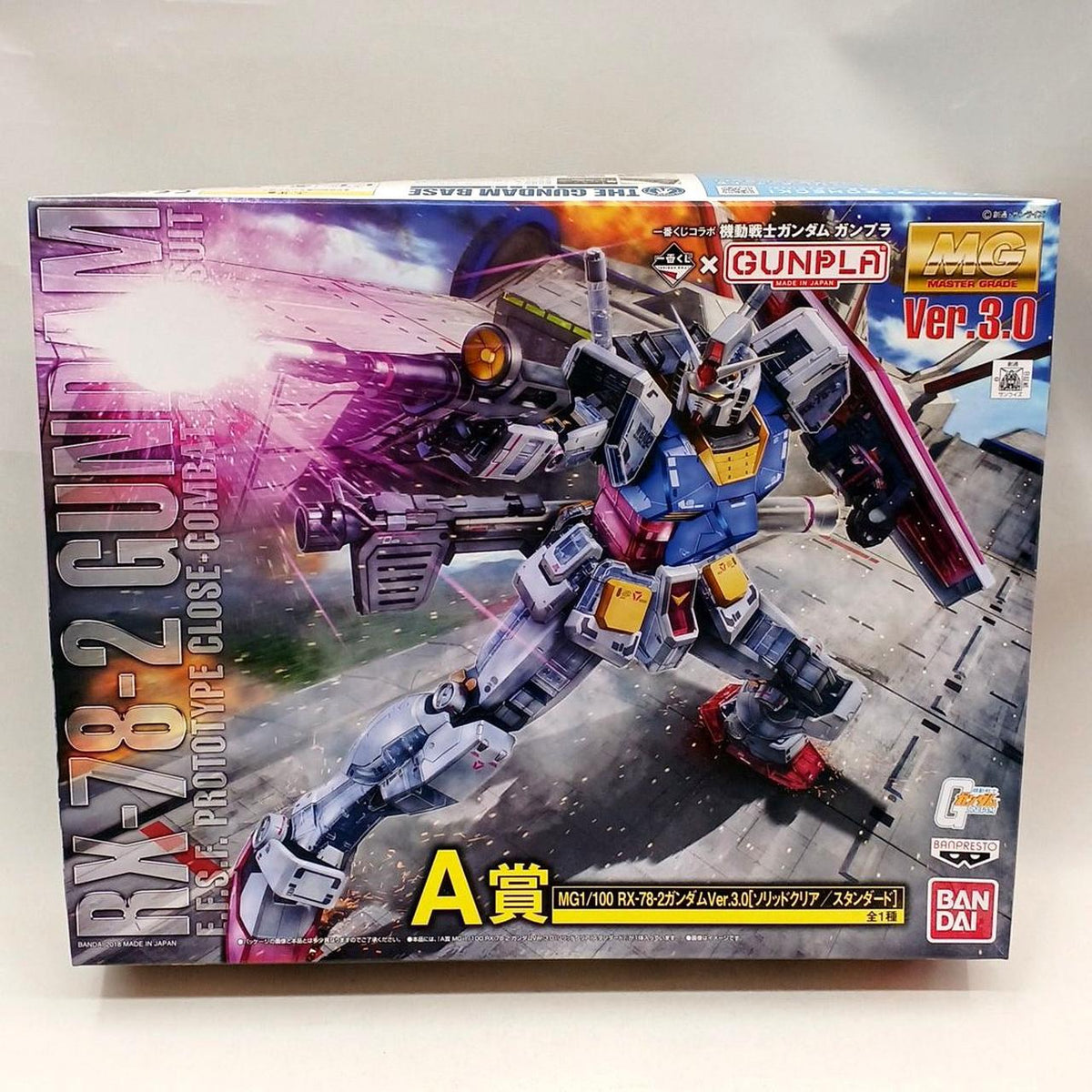 BANDAI Ichiban Kuji Gunpla A Prize MG RX-78-2 Gundam VER.3.0 Solid