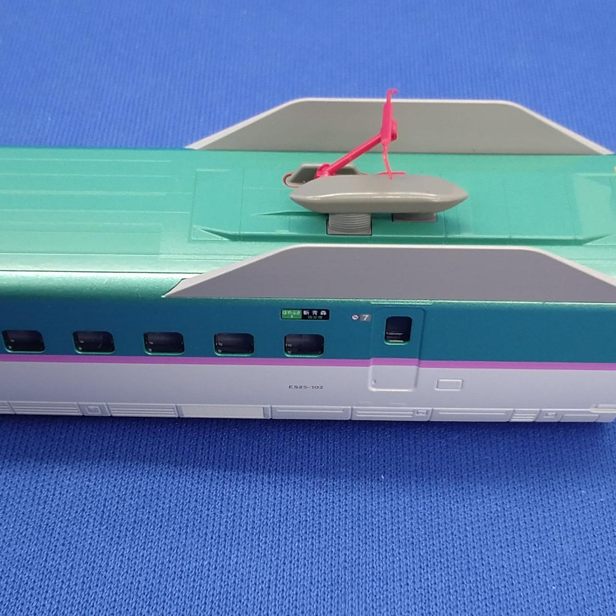 KATO E5 Series Hayabusa 3-Car Set