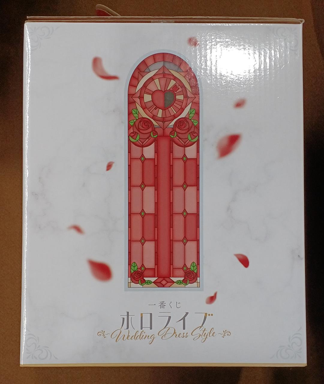 BANDAI Housho Marine Prize Houshou Marine Figure Housho Marine Prize Housho Marine Figure
