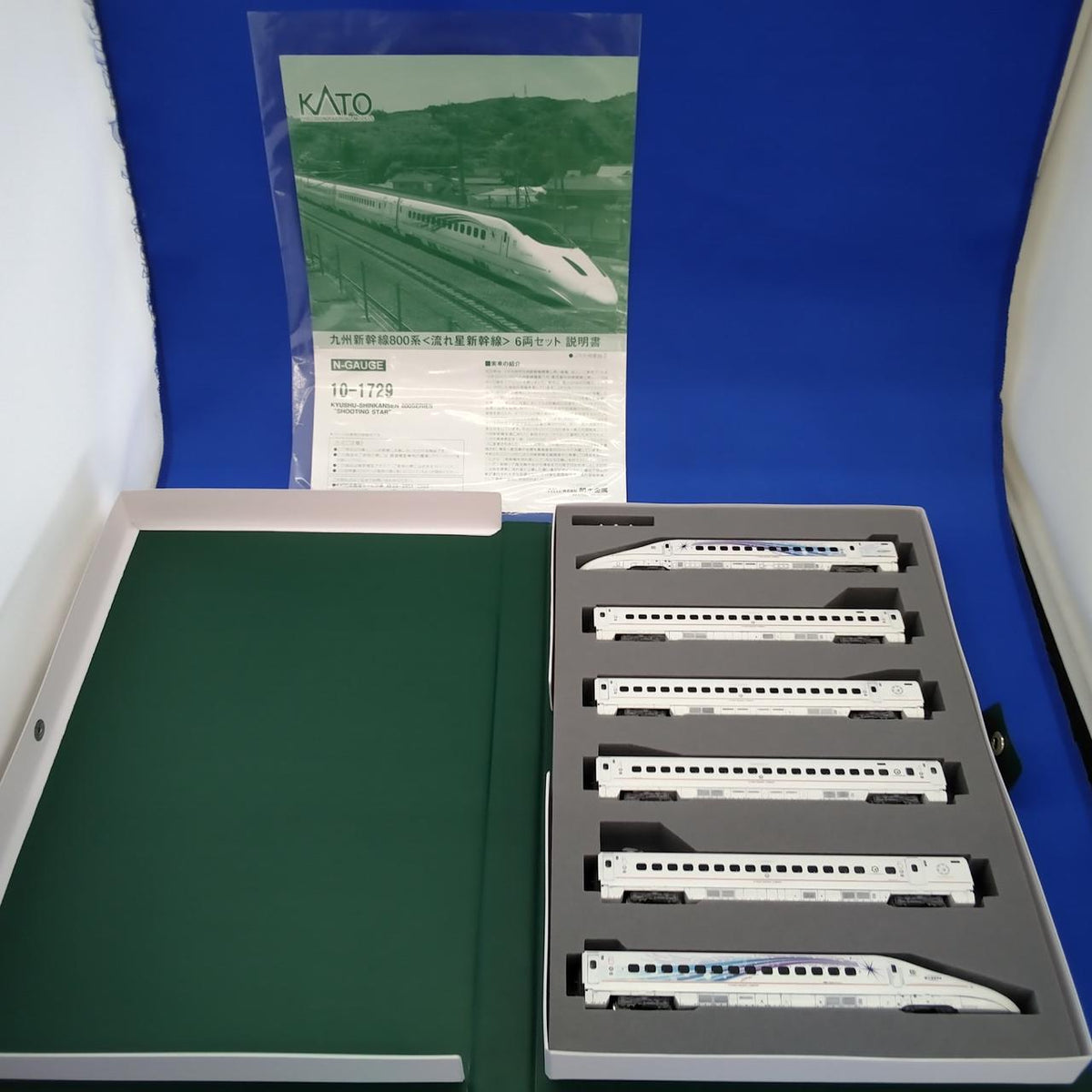 KATO Kyushu Shinkansen 800 Series Nagareboshi Shinkansen 6-Car Set 10-1729