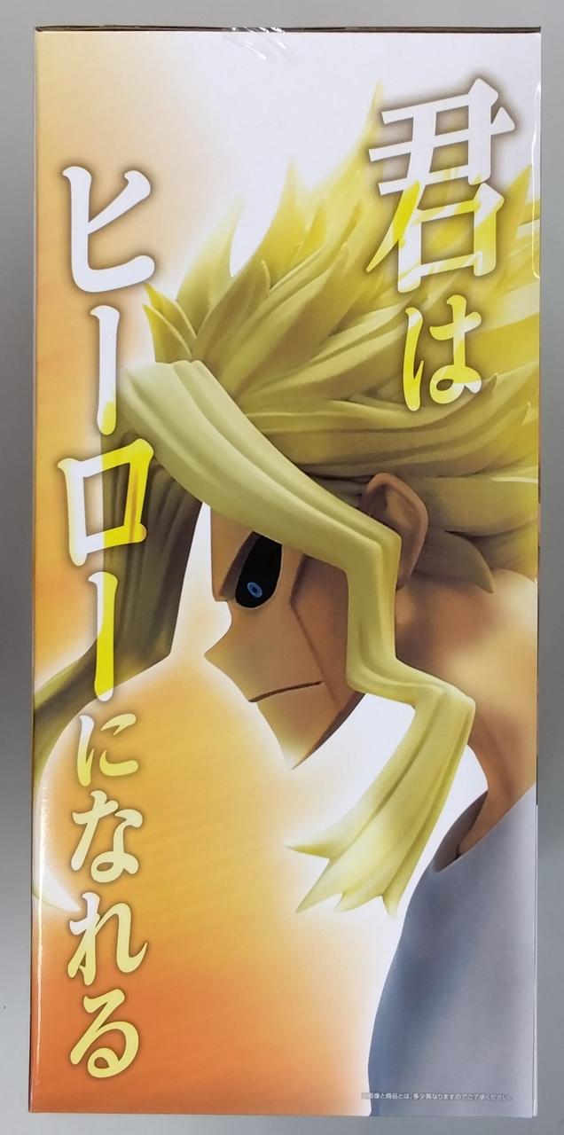 Bandai Spirits Prize A: Izuku Midoriya & All Might Ichiban Kuji My Hero Academia