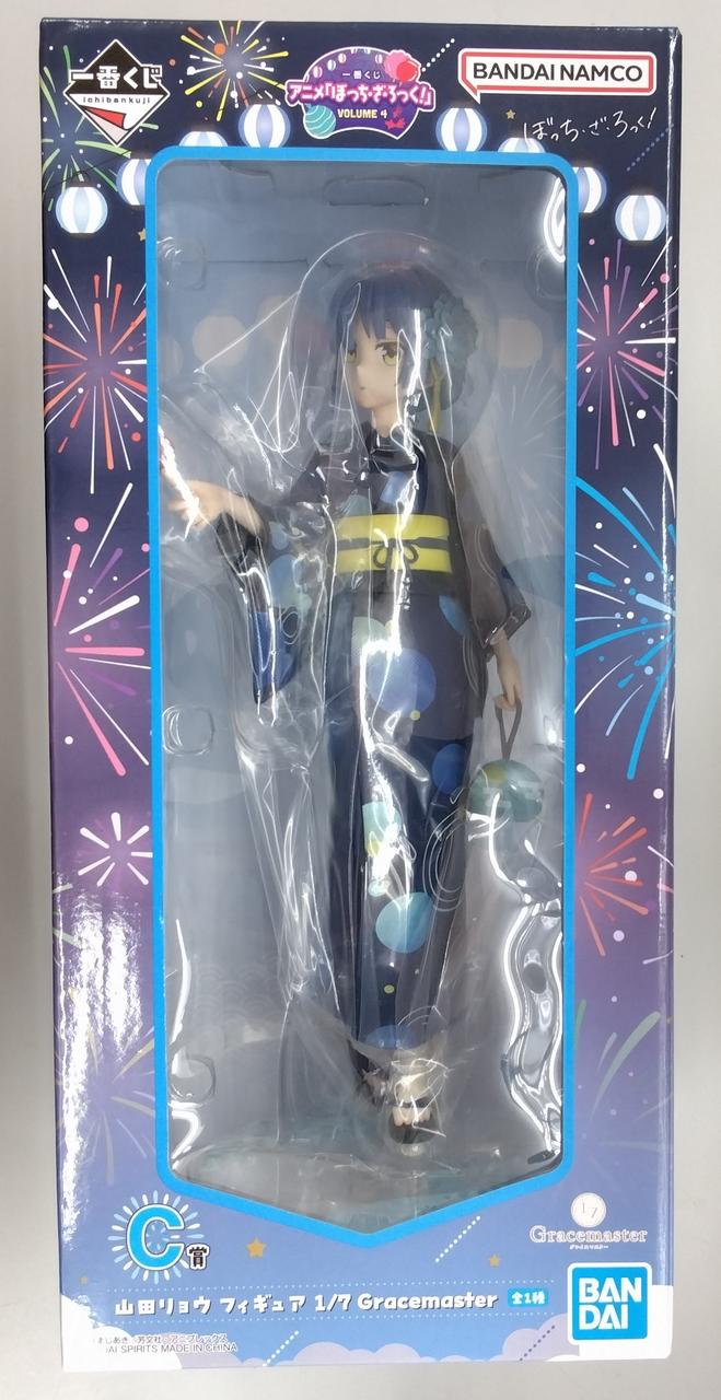 Bandai Spirits Prize C: Ryo Yamada Ichiban Kuji Bocchi Za Rock!