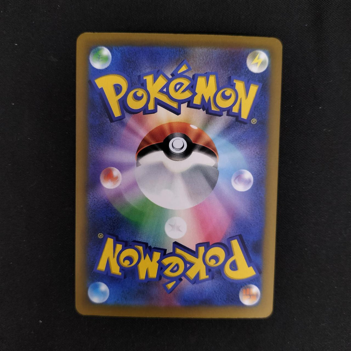 Pokéca Mewtwo ex (30th) 134/103 FUR