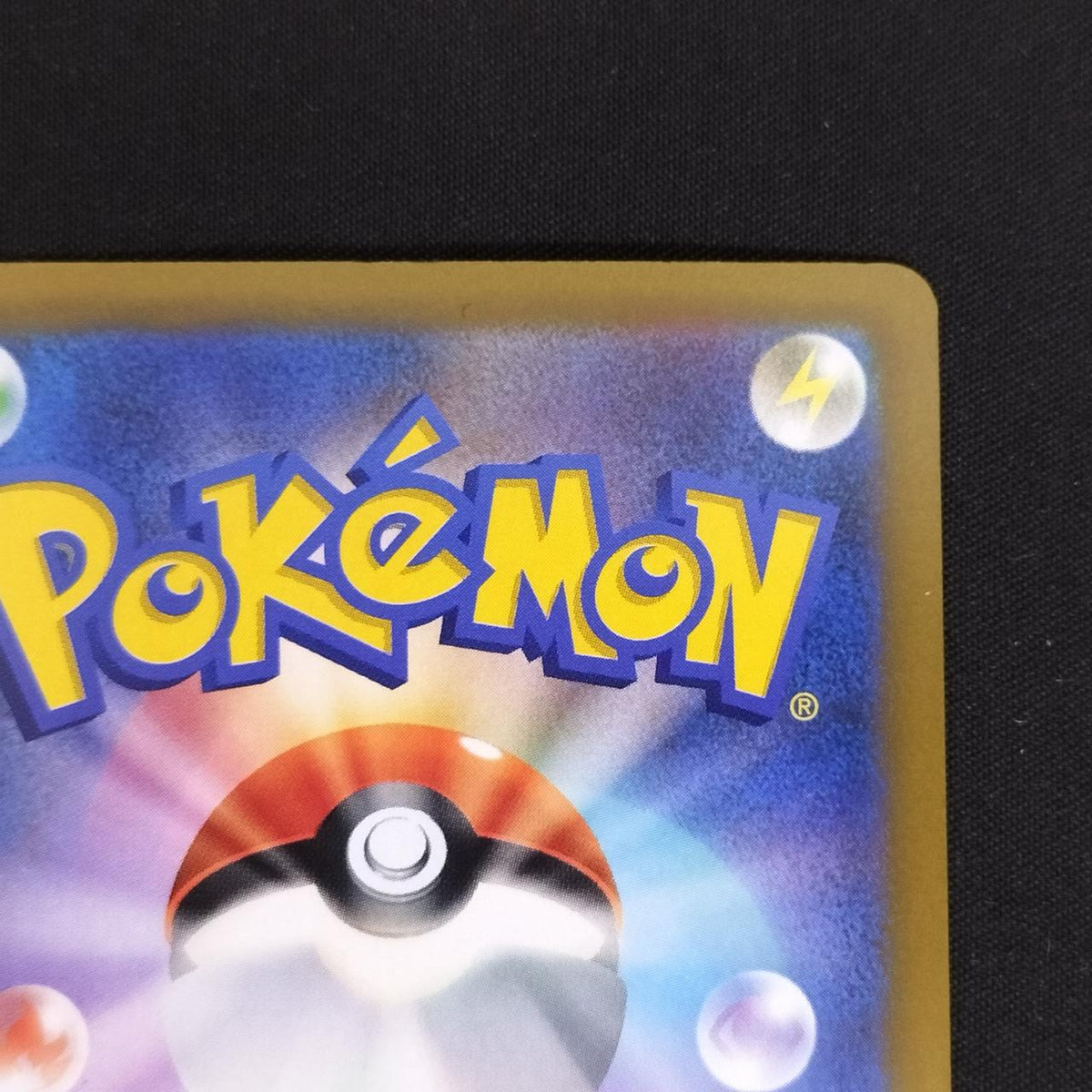 Pokéca Mewtwo ex (30th) 134/103 FUR