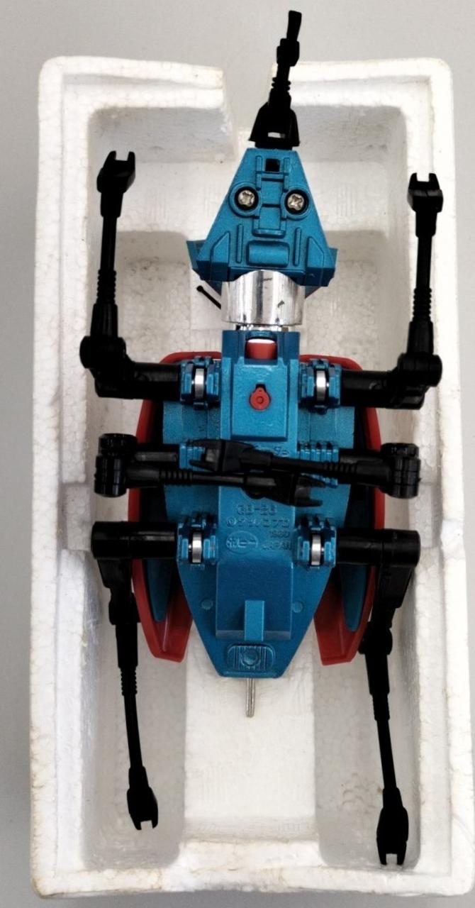 Poppy Chogokin Contutor: 'The Amazing Warrior Muteking'