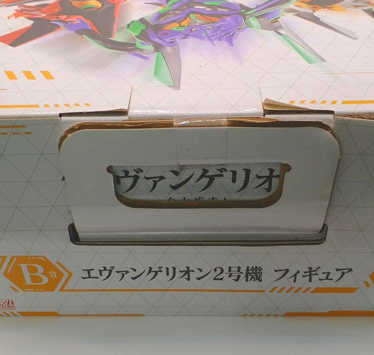 BANDAI Prize B: Evangelion Unit-02 Figure: Ichiban Kuji Evangelion ~Full Power Dash~