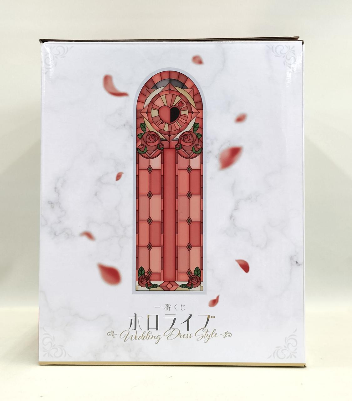 BANDAI Houshou Marine Ichiban Kuji Hololive Houshou Marine Prize