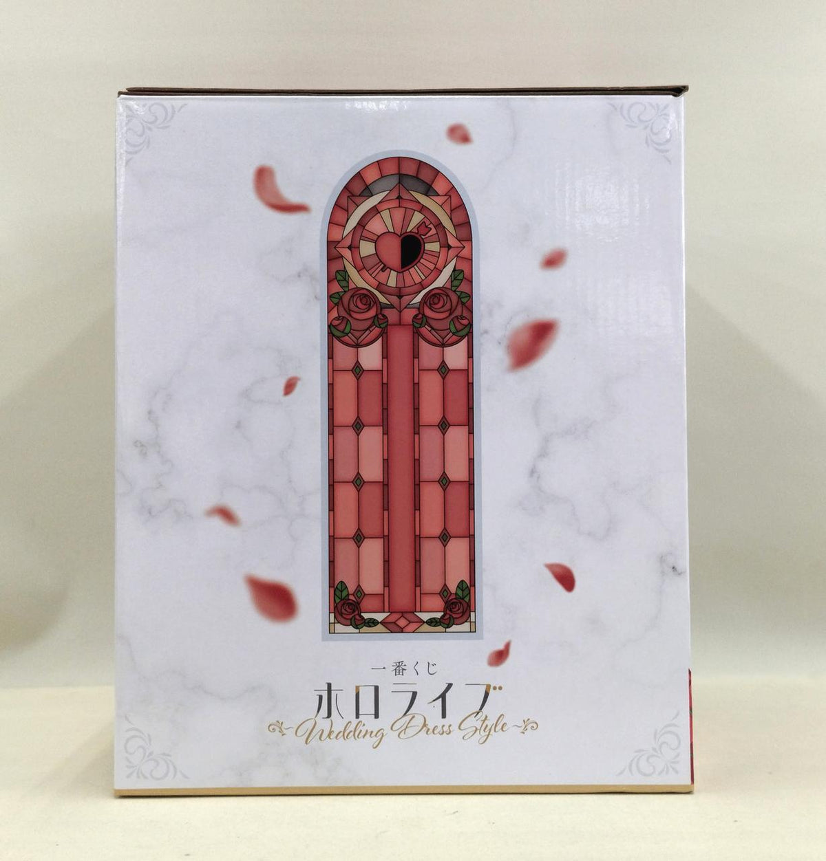 BANDAI Houshou Marine Ichiban Kuji Hololive Houshou Marine Prize