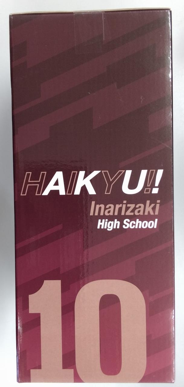 Bandai Spirits Rintaro Kakuna Ichiban Kuji Haikyu!!