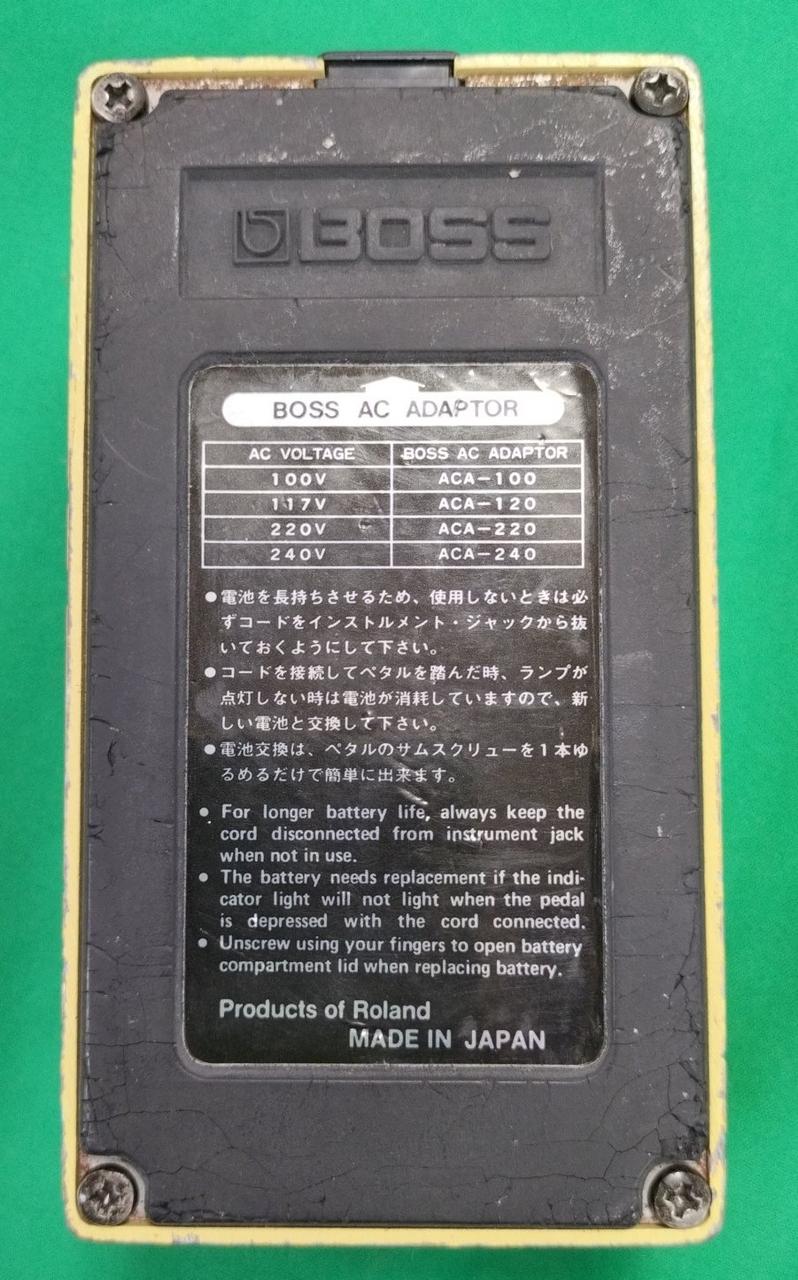 BOSS Overdrive SD-1 (ACA JAPAN)