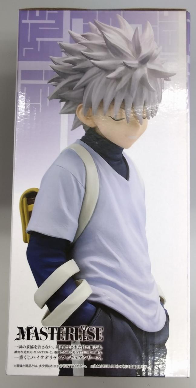 Bandai Spirits Prize B: Killua Ichiban Kuji HUNTERXHUNTER