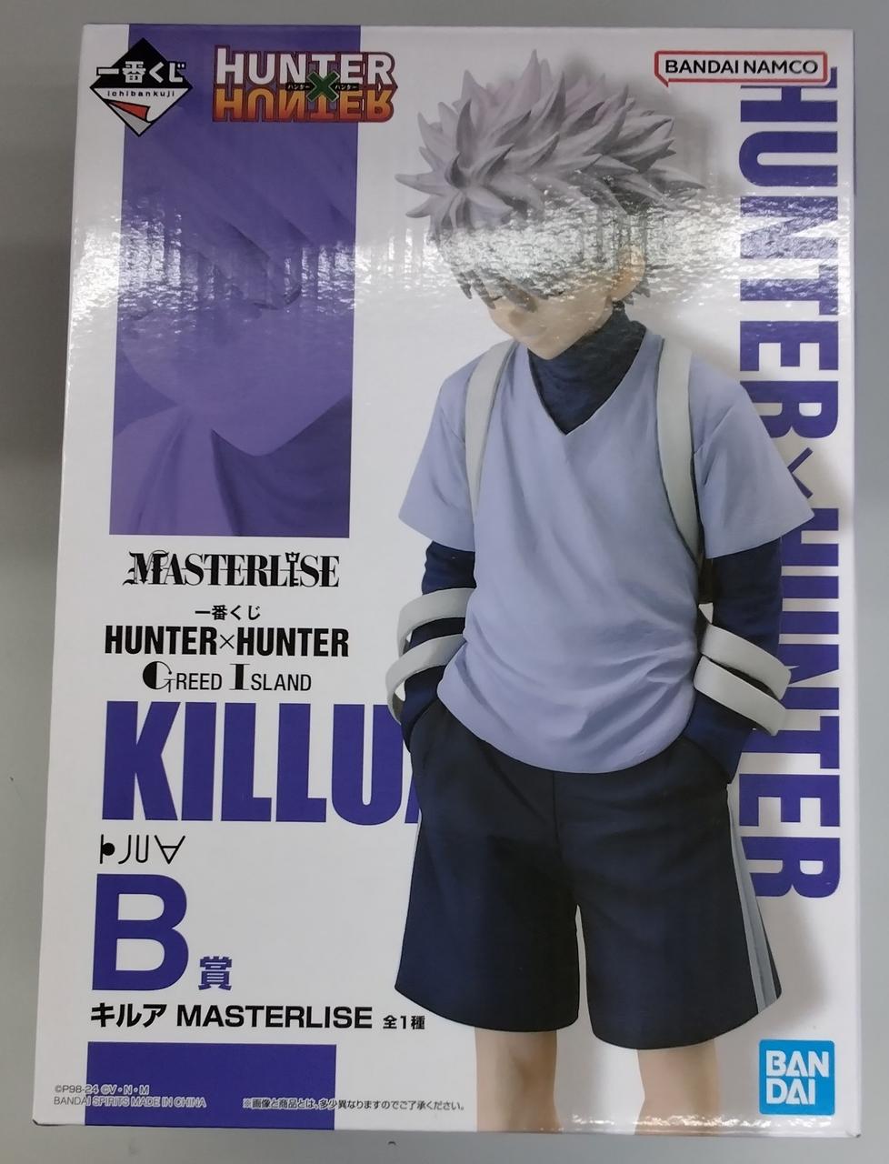 Bandai Spirits Prize B: Killua Ichiban Kuji HUNTERXHUNTER