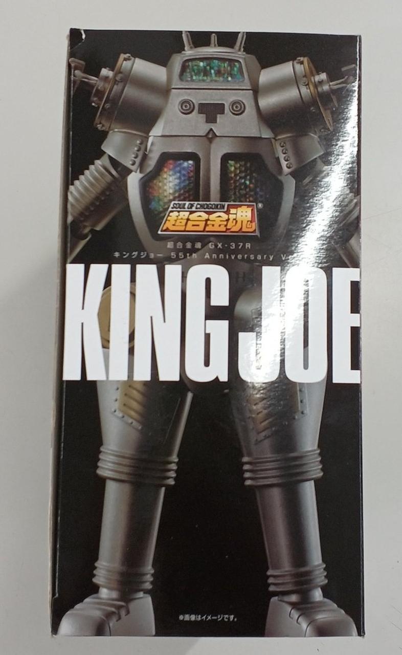 BANDAI Tokusatsu Chogokin Soul GX-37R King Joe 55TH ANNIVE - Banzai Thrifting | BanzaiHobby