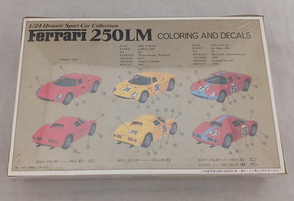SUNNY 1/24 Ferrari 250LM