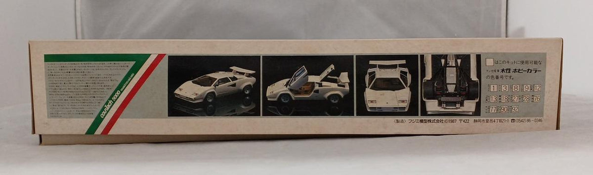 Fujimi Model 1/24 Countach 5000