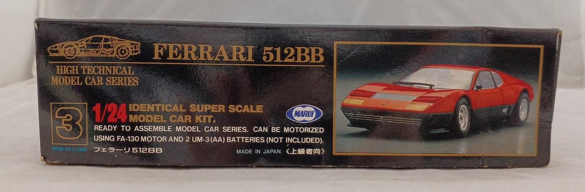 MARUI 1/24 Ferrari 512BB