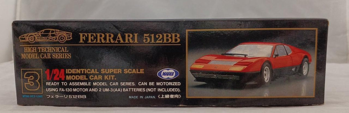 MARUI 1/24 Ferrari 512BB