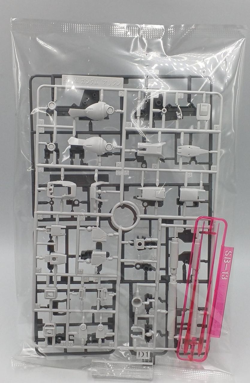 BANDAI Mobile Suit Gundam THE ORIGIN MSD HG 1/144 RX-78-02 Gundam Rollout Color