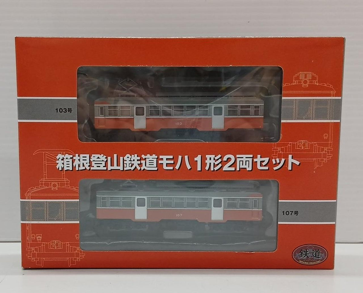 Tomytec N Gauge Railway Collection Hakone Tozan Railway Moha 1 Series 2-Car Set