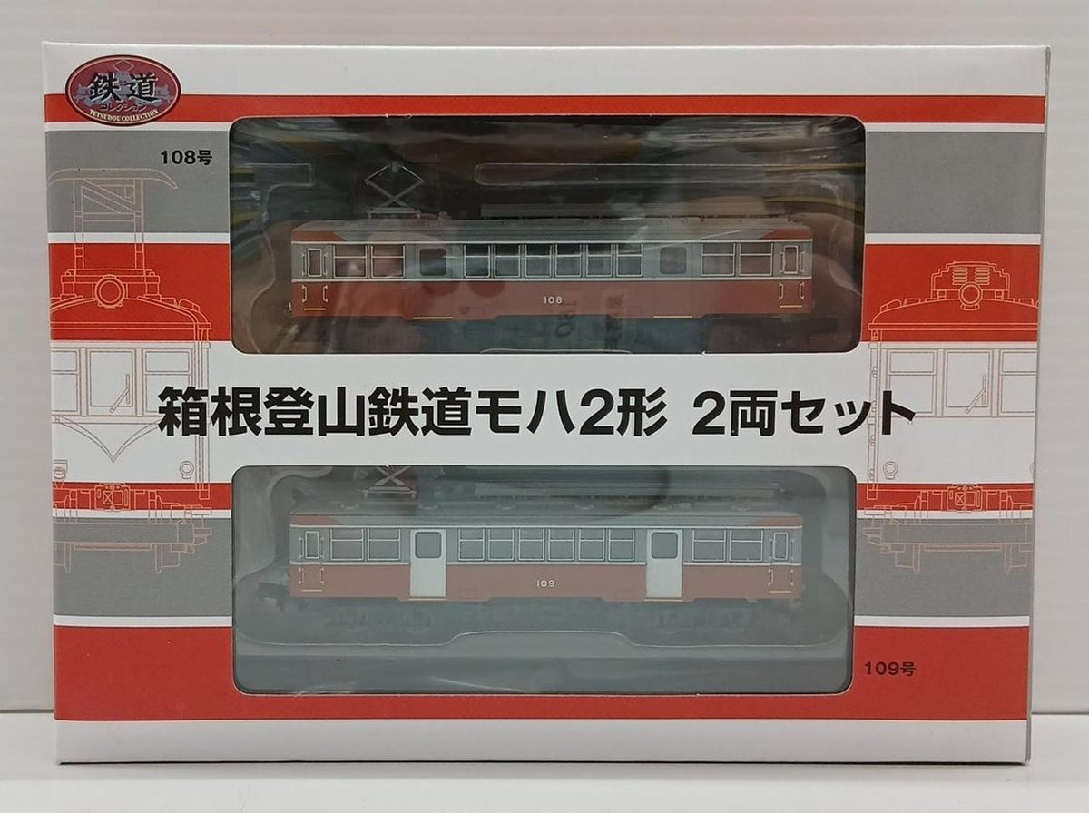 Tomytec N Gauge Railway Collection Hakone Tozan Railway Moha 2 Series 2-Car Set