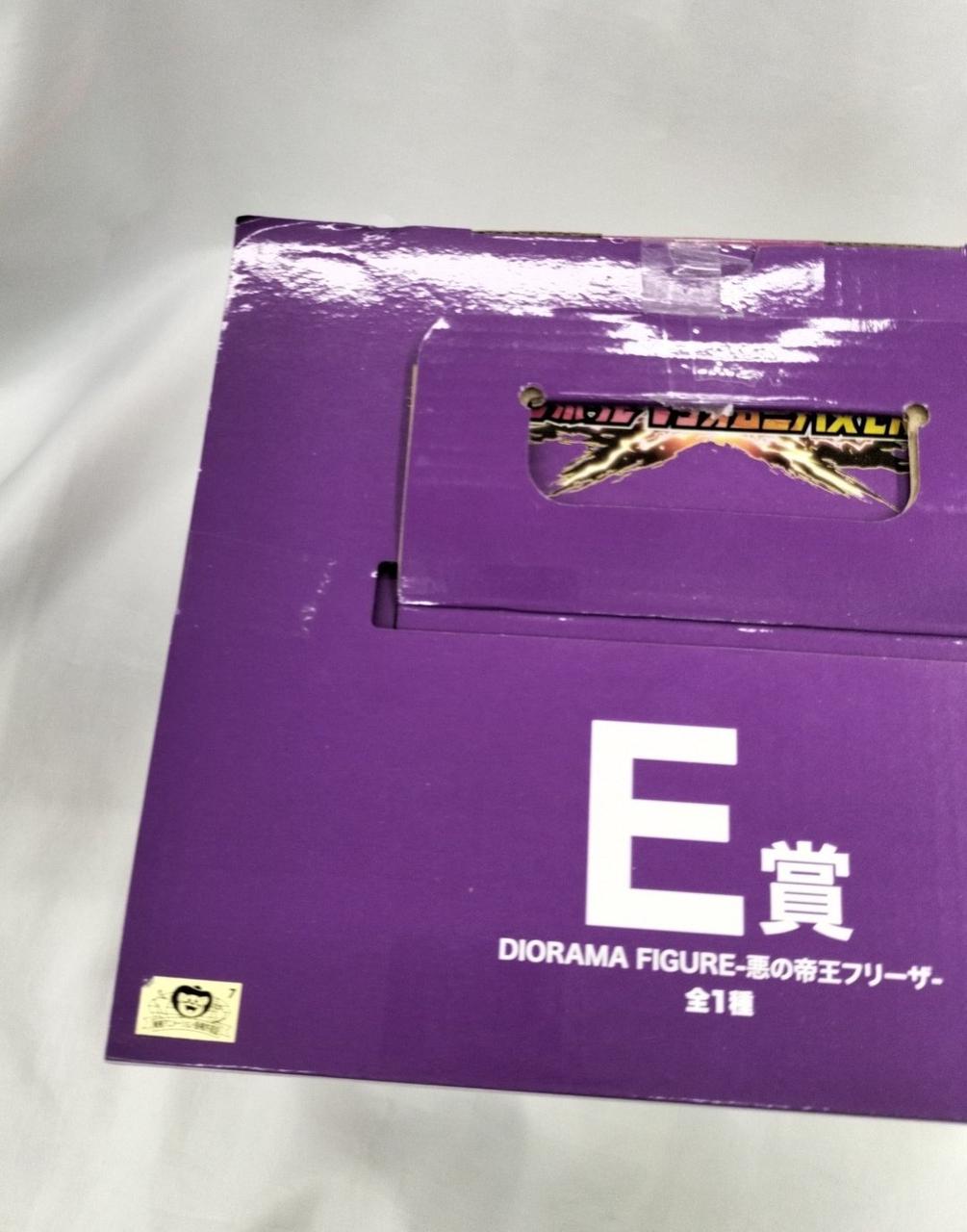 BANDAI Ichiban Kuji Dragon Ball Z Prize E: Evil Emperor Frieza